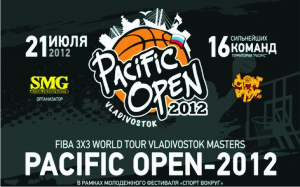 FIBA 3X3 World Tour - Pacific Open-2012!