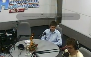 Стритбол Горький на радио Нижний Новгород 99,5 FM