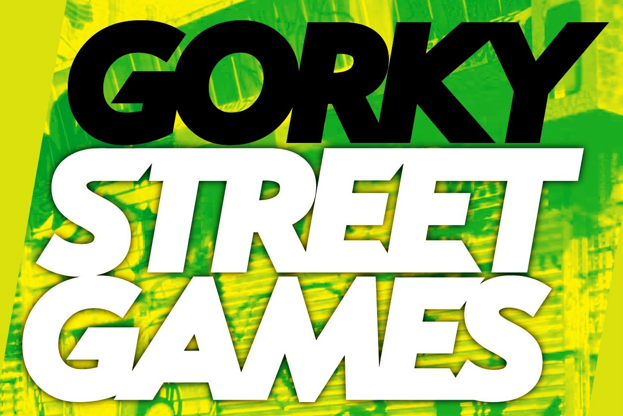 Gorky Street Games 33 - 15 !