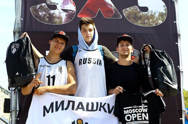   Moscow Open!